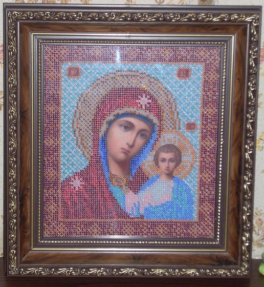 Работа «№36579»