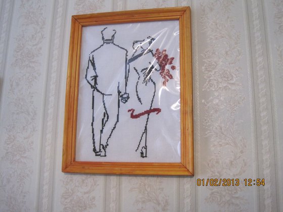 Работа «№36609»