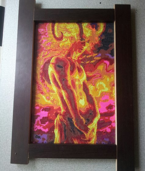 Работа «Данте. Моя первая работа»