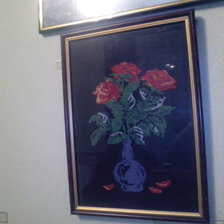 Работа «№36884»