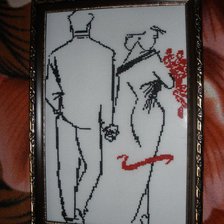 Работа «он и она»