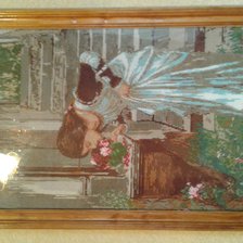 Работа «№37172»