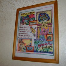 Работа «№37260»