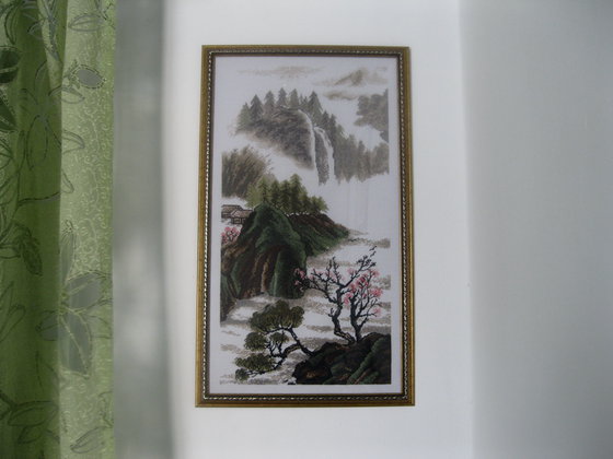 Работа «№37305»