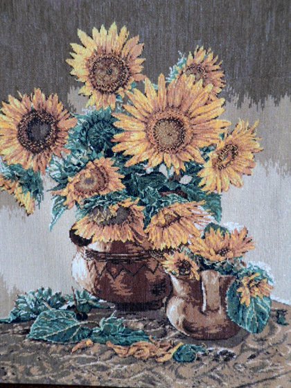 Работа «Подсолнухи.»