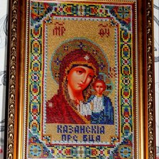 Работа «Казанская богородица»