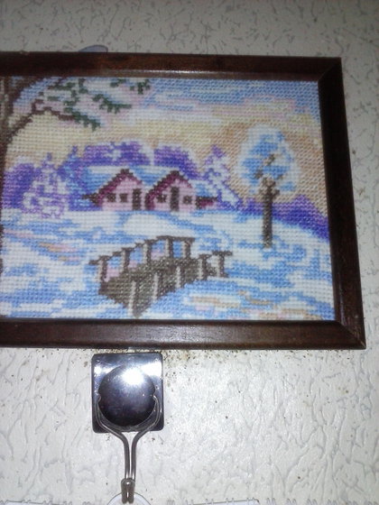 Работа «Самая первая вышивка»