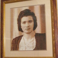 Работа «МАМА»