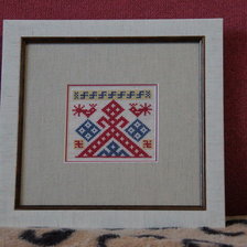 Работа «Оберег.»