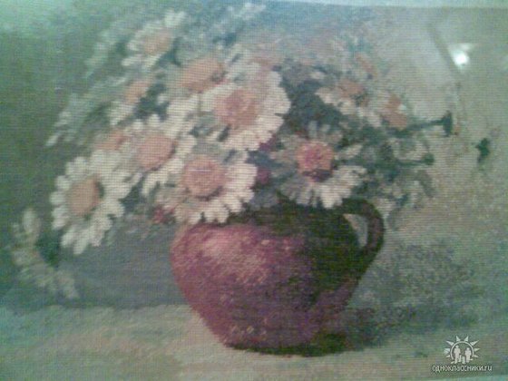 Работа «Мои любимые ромашки»