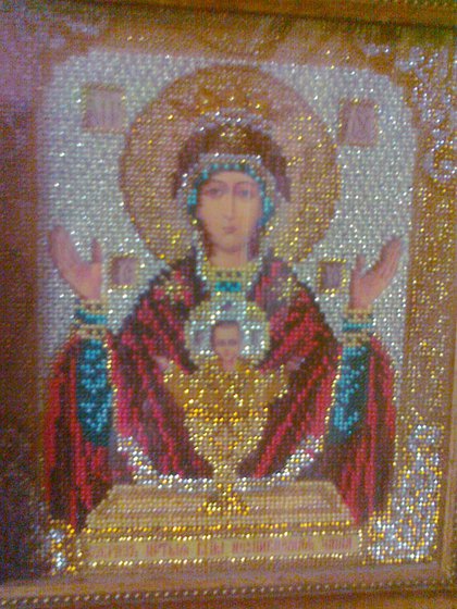 Работа «Неупиваемая Чаша»