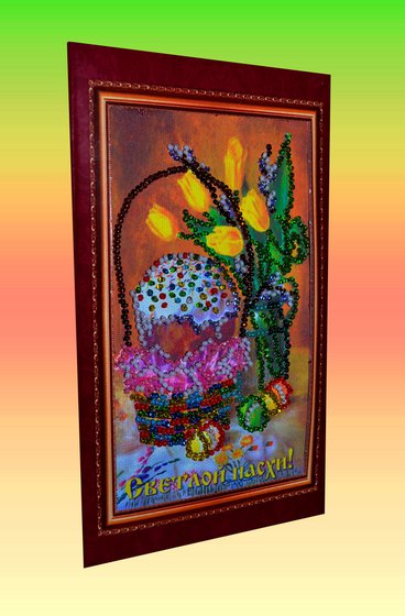 Работа «Пасхальная открытка - 2.»