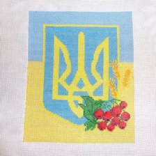 Работа «"Українська символіка"(подарунок другу)»