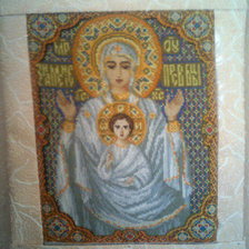 Работа «№39913»