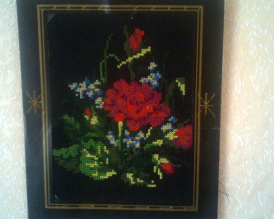 Работа «№39914»