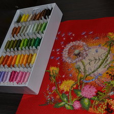 Работа «Рассвет»