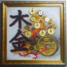 Работа «Вышивка крестом»