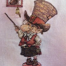 Работа «№39933»