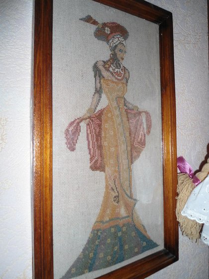 Работа «африканка 2»