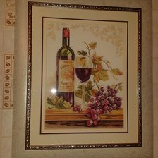 Работа «Изабелла»