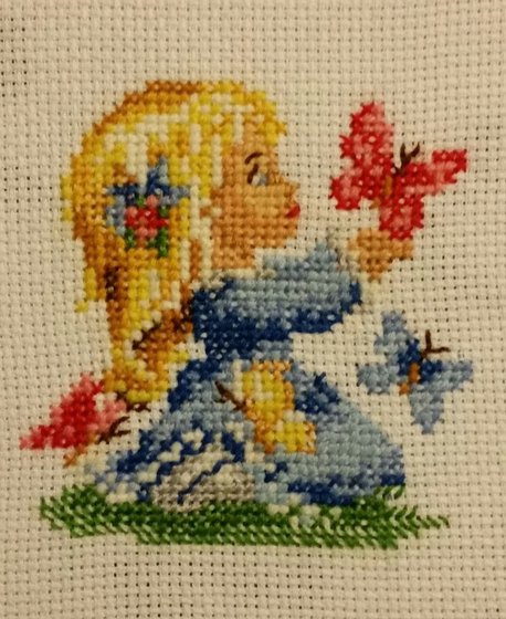 Работа «ДЕВОЧКА РЕБЁНКА»