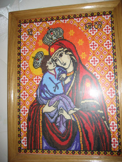 Работа «Из первых работ»