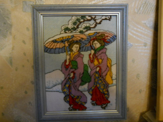 Работа «№40469»