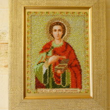 Работа «№40479»