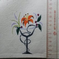 Работа «№40986»