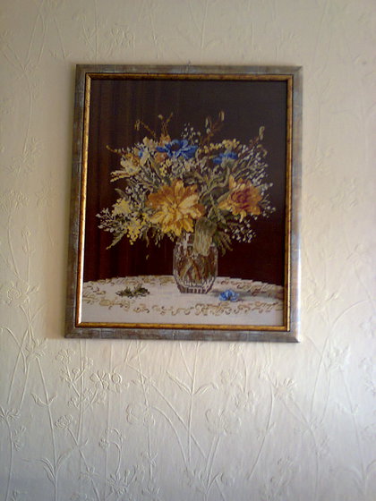 Работа «№41004»