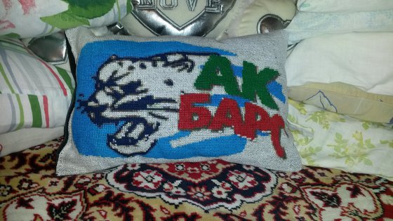 Работа «подушка АК БАРС»