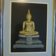 Работа «№42022»