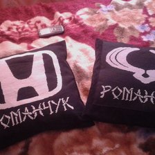 Работа «Подушки в машину»