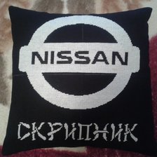 Работа «Подушка в машину»