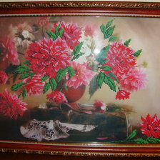 Работа «№42514»