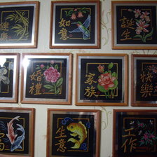 Работа «№42848»