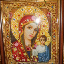 Работа «Икона Казанской Божьей Матери.»