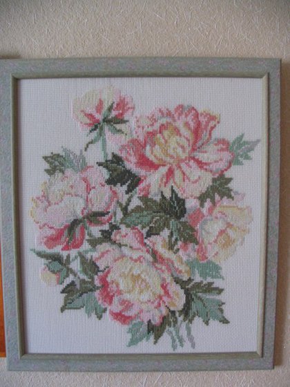 Работа «№43675»