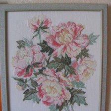 Работа «№43675»