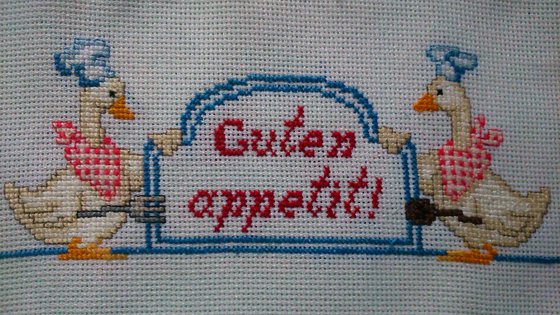 Работа «№43805»