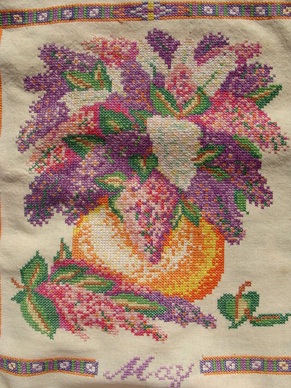 Работа «Сирень»