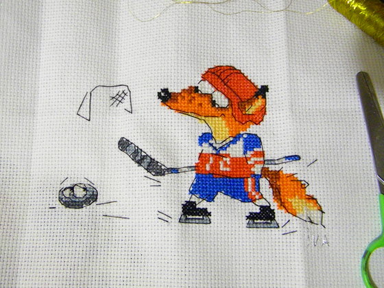 Работа «№44657»