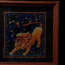 Работа «Лев»