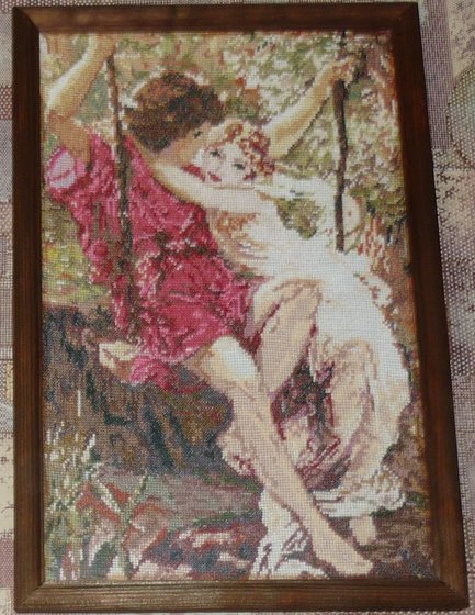 Работа «№44907»