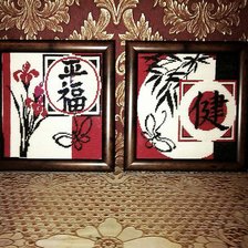 Работа «Уже в готовом виде))))»