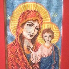 Работа «№45902»