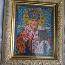 Работа «№45903»