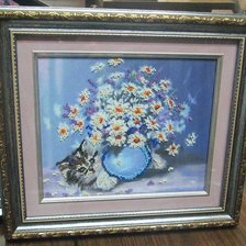 Работа «№45905»