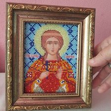 Работа «№45910»