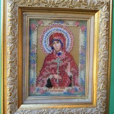 Работа «№45914»